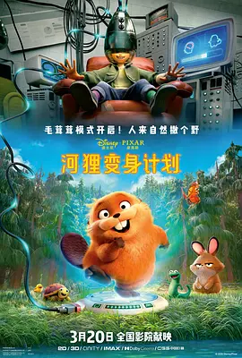 在线日韩欧美